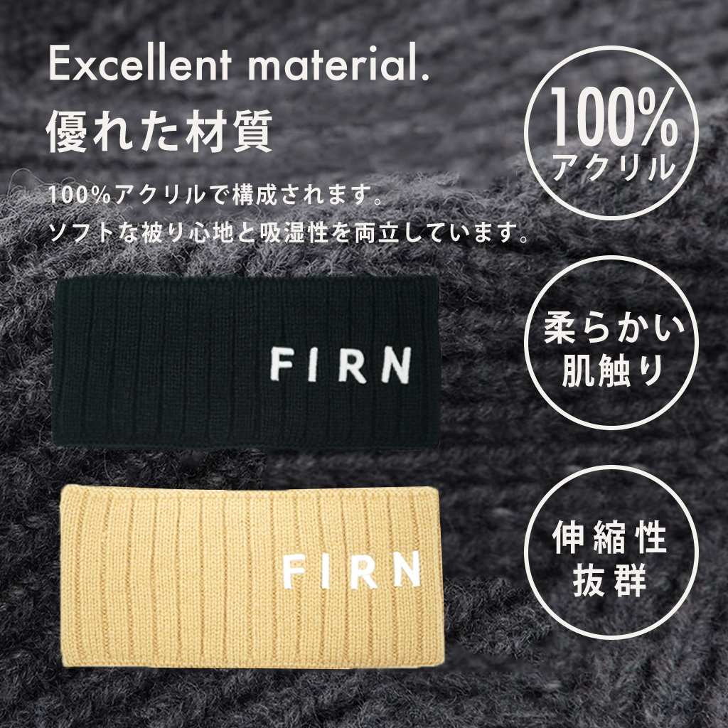 FIRN ヘッドバンド ターバン ヘアバンド・ロゴ FN00231 | FIRN