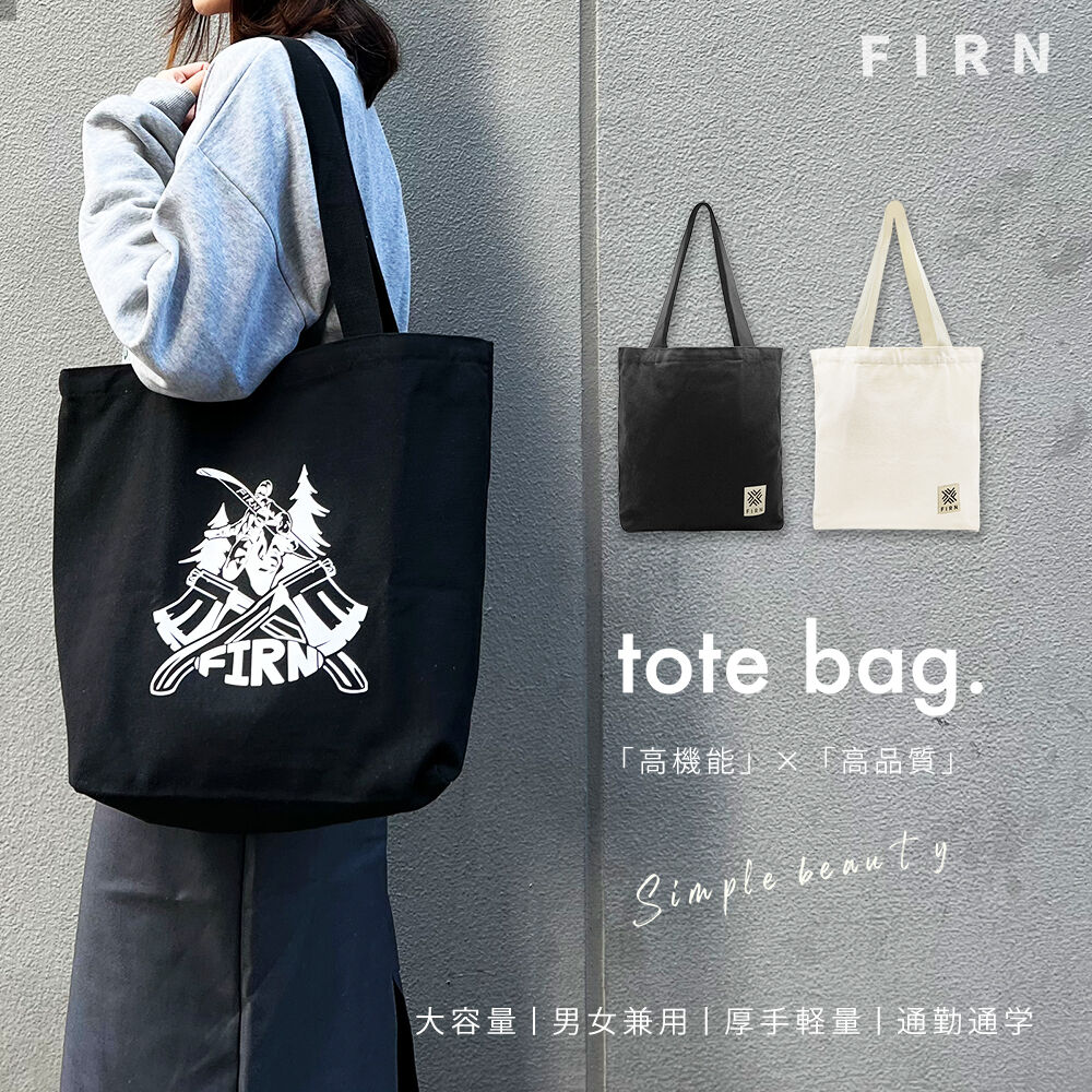 FIRN トートバッグ スノーボード プリント ユニセックス FIRN トートバッグ スノーボード プリント ユニセックス