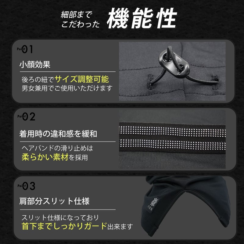 RANRA ネックウォーマー ranra ネックウォーマー