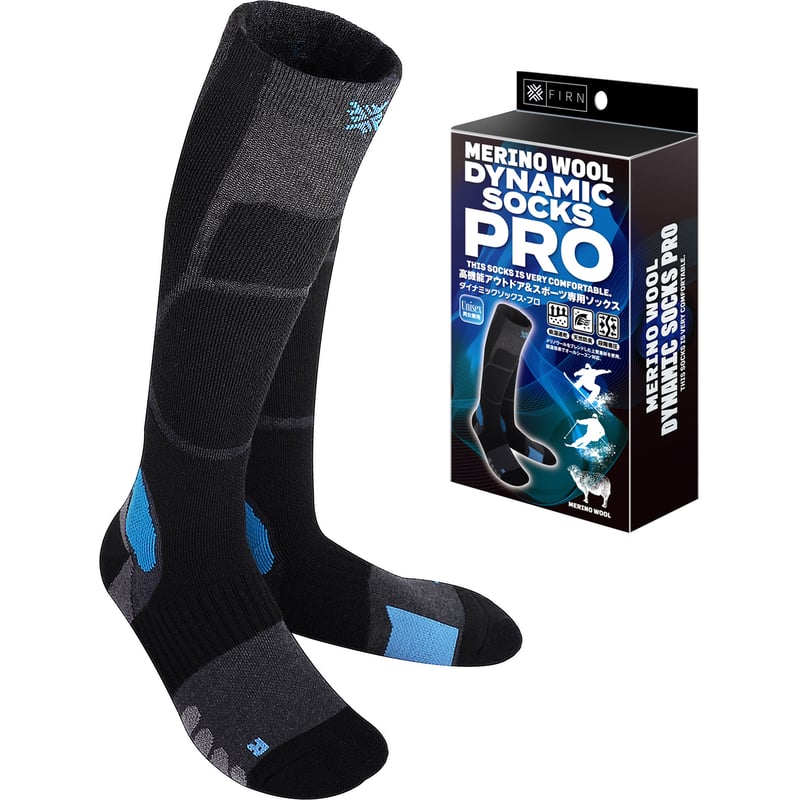 FIRN スノーボード ダイナミック ソックス プロ WL2503 | FIRN