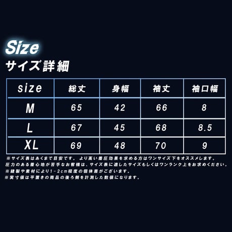 FIRN コンプレッション  トップス FBL018911-TOPS