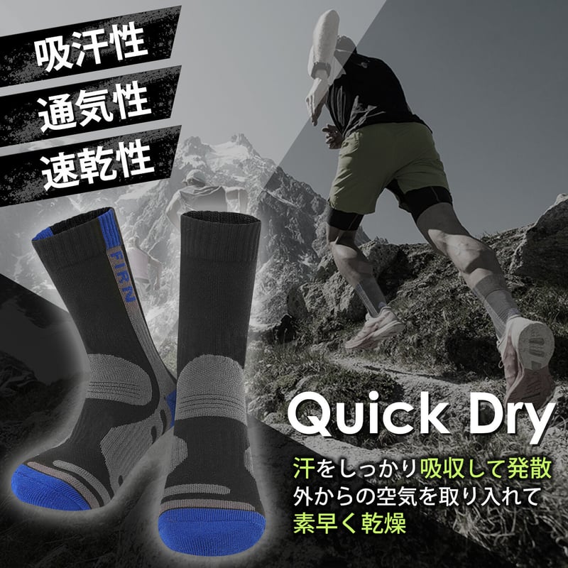 新品未使用】coldrain FATELESS”SOCKS ソックス 靴下 新品未使用】coldrain FATELESS”SOCKS ソックス 靴下