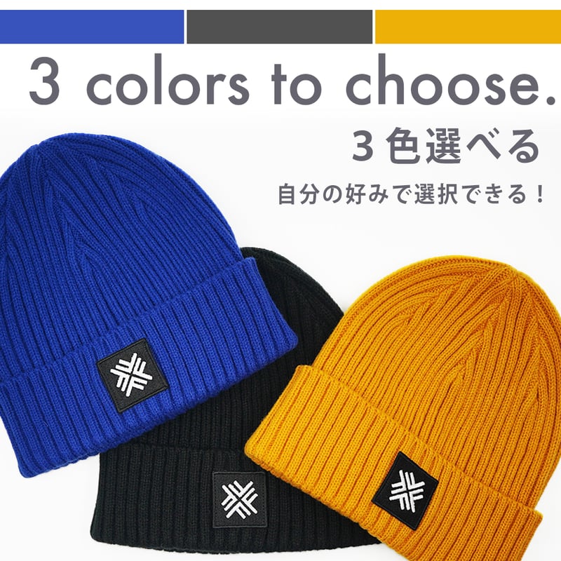 FIRN ニット帽 ビーニー ニットキャップ ワッチキャップ FN00235 FIRN ニット帽 ビーニー ニットキャップ ワッチキャップ FN00235