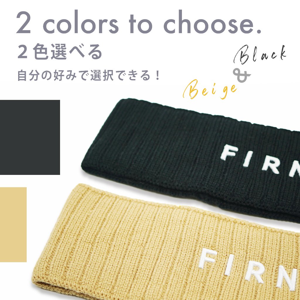 ＊handmade＊no.311 NEW⭐️ ターバン ヘアバンド FIRN ヘッドバンド ターバン ヘアバンド・ロゴ FN00231 | FIRN