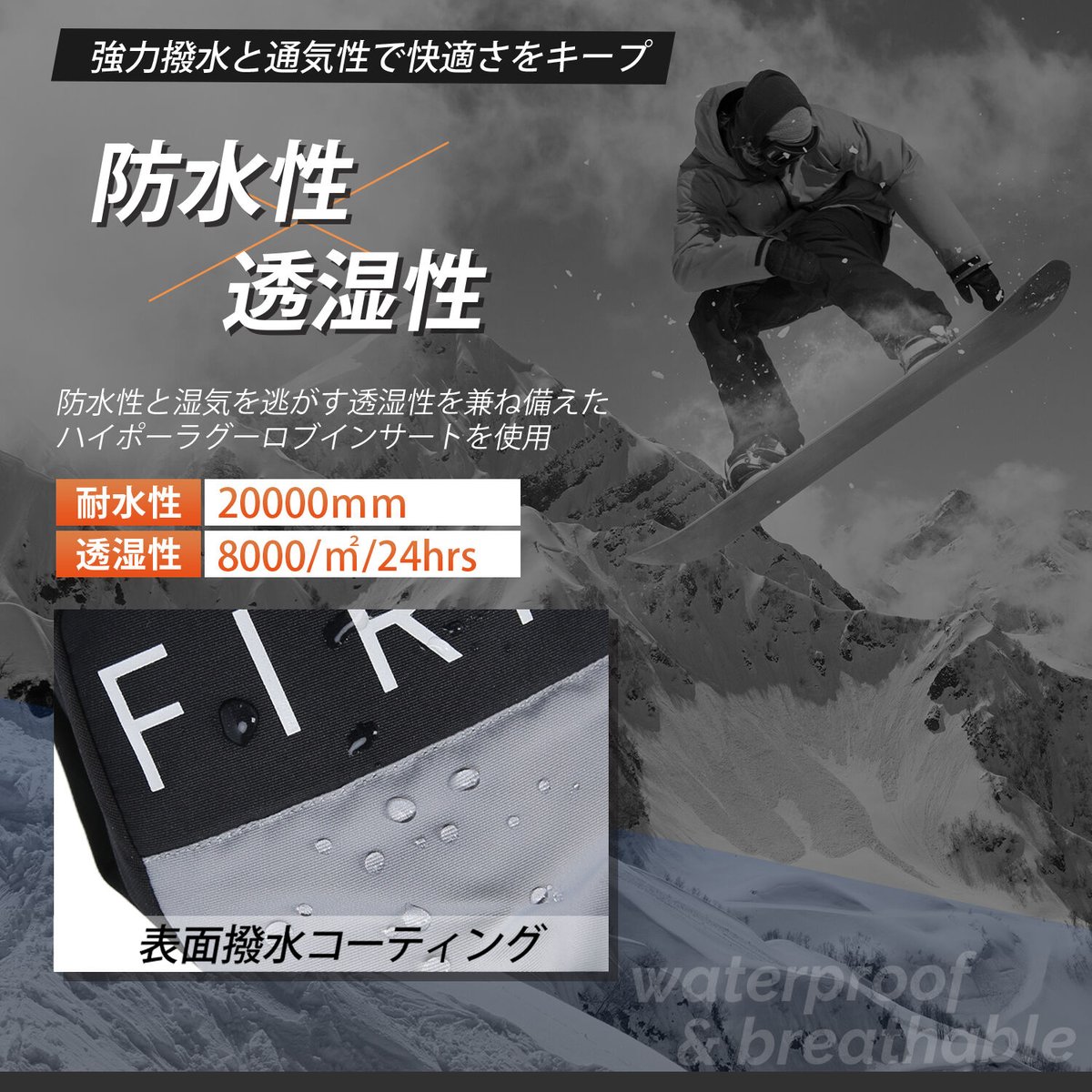 倍ポイント firn フィルン エヴァ スノーボード用 スキー スノボー