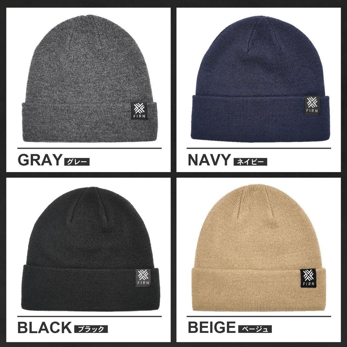 専用*希少！BIEK VERSTAPPEN ビーニー&Bergfabelニット アウトレット セール 通販ファッション - 専用*希少！BIEK