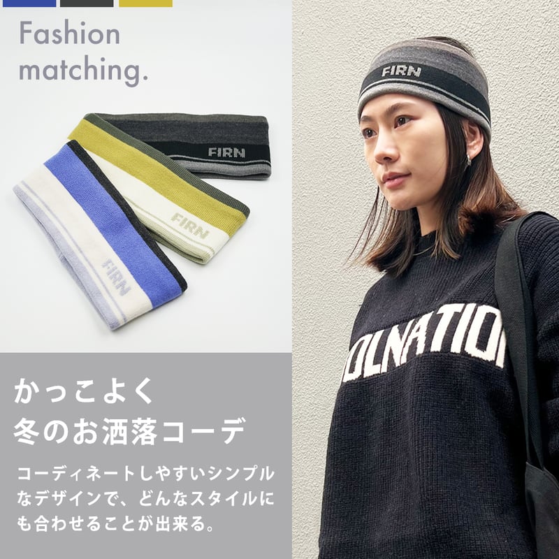 FIRN ヘアバンド ヘッドバンド カラフル・ロゴ FN00232 | FIRN