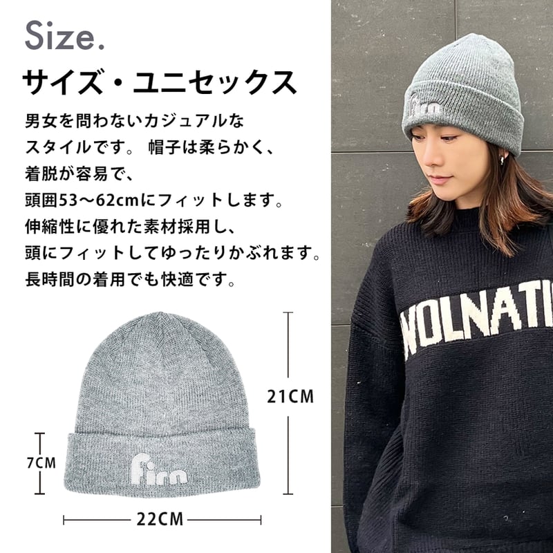 新品未開封 Pay Money To My Pain 限定ビーニー ニット帽 LEGIT ニットキャップ【MECHANICAL BEANIE】BLUE 2402-5002