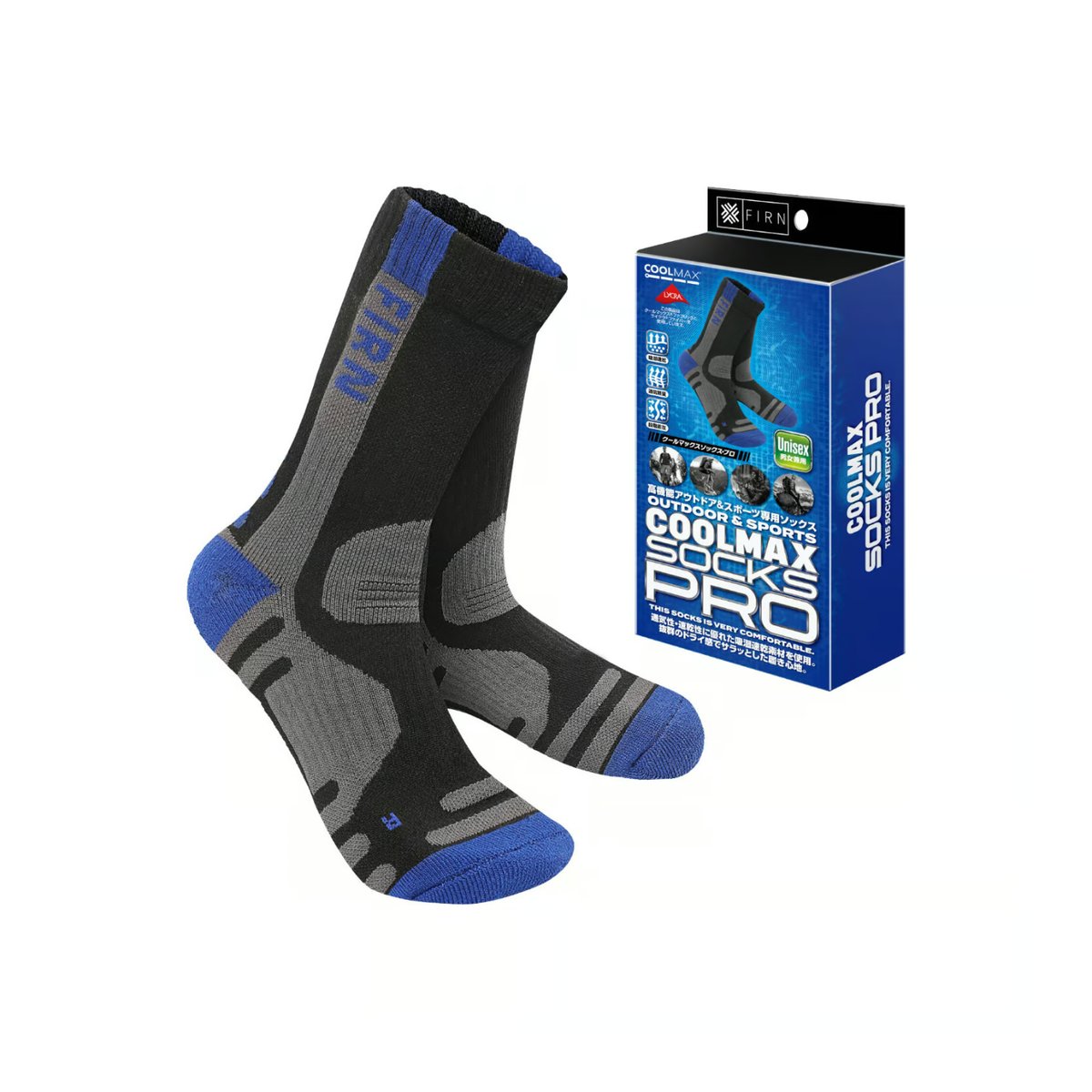 【未使用】クールミトンα クールソックスα セット 未使用】クールミトンα クールソックスα セット