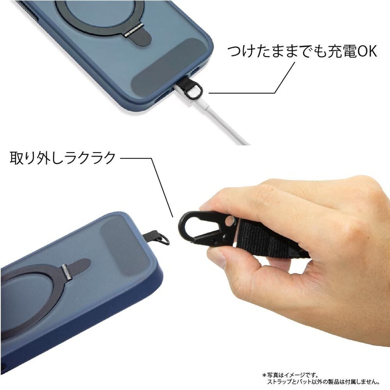 FIRN マルチストラップ KN5020 | FIRN