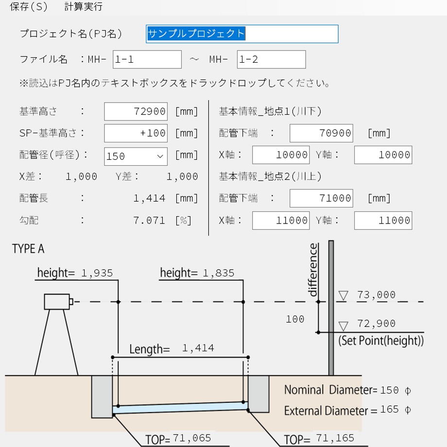 63bd726c9d2842302878187e