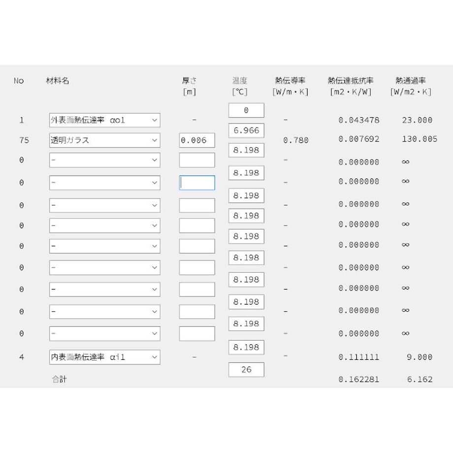 63bac83fc9883d5b130ed5d1