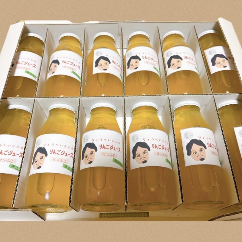 たけさく様 専用 12本入りりんごジュース②