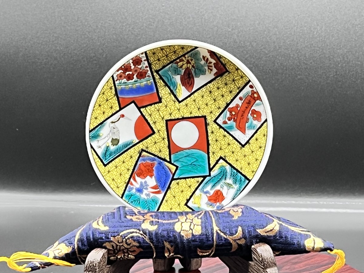 九谷焼Kutani Ware Ceramic Figurine fit=scale-down,w=1200