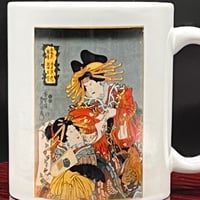 Ukiyoe Mug  —Utagawa’s Ukiyoe— “The Oiran”  歌川国貞の花魁