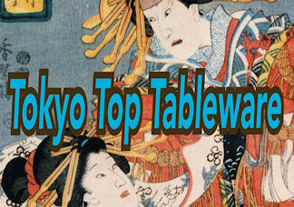 Tokyo Top Tableware 