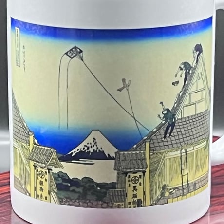 Hokusai Ukiyoe Mug —   北斎　江戸駿河町
