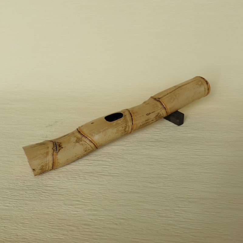 自然変色 竹の一輪挿し 横置き L=266mm | 木のクラフトショップ うるも