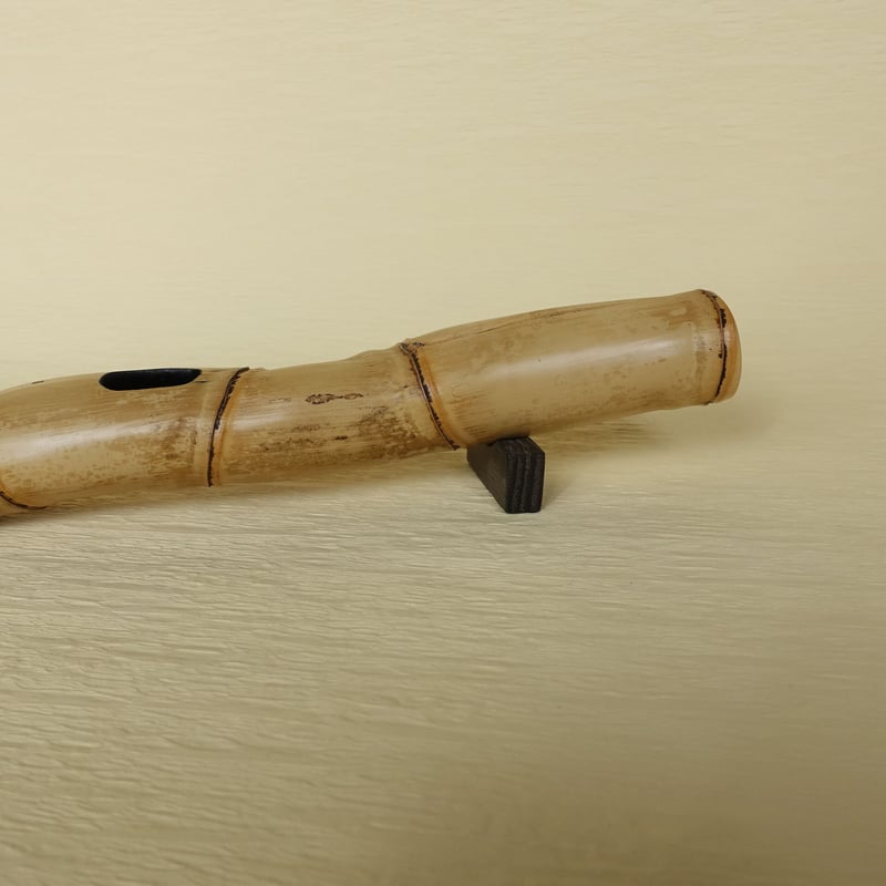 自然変色 竹の一輪挿し 横置き L=266mm | 木のクラフトショップ うるも