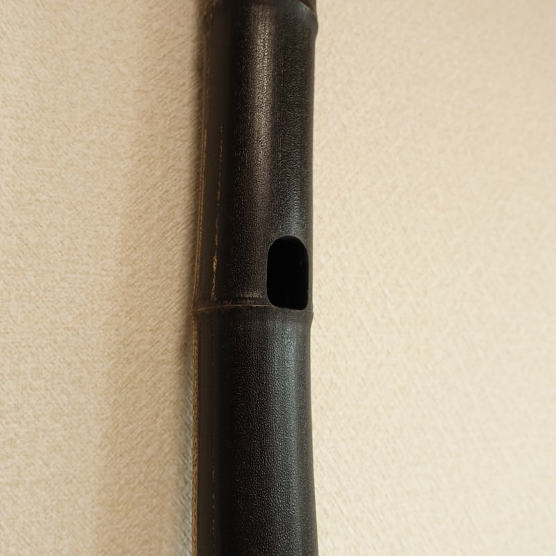 自然変色 竹の一輪挿し 壁掛け L=609mm | 木のクラフトショップ うるも