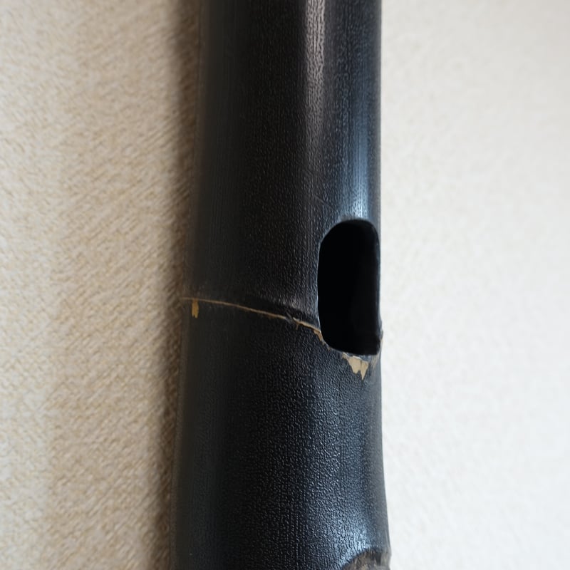 自然変色 竹の一輪挿し 壁掛け L=731mm | 木のクラフトショップ