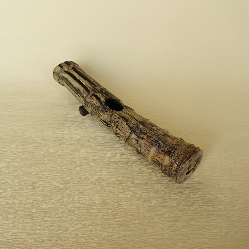 自然変色 竹の一輪挿し 横置き L=257mm | 木のクラフトショップ うるも