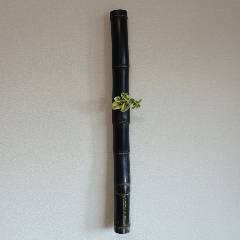 自然変色 竹の一輪挿し 壁掛け L=731mm | 木のクラフトショップ