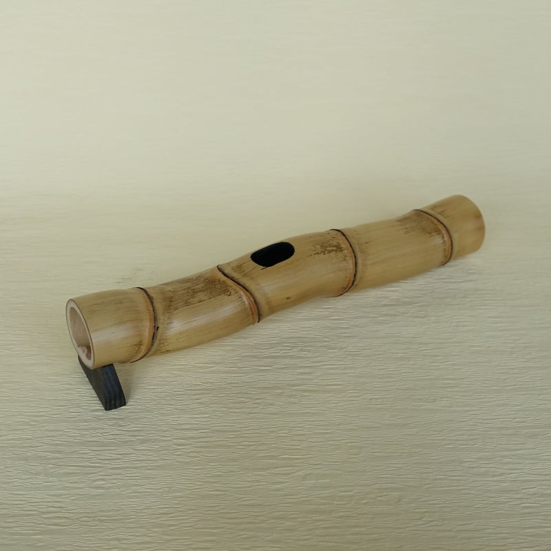 自然変色 竹の一輪挿し 横置き L=247mm | 木のクラフトショップ うるも