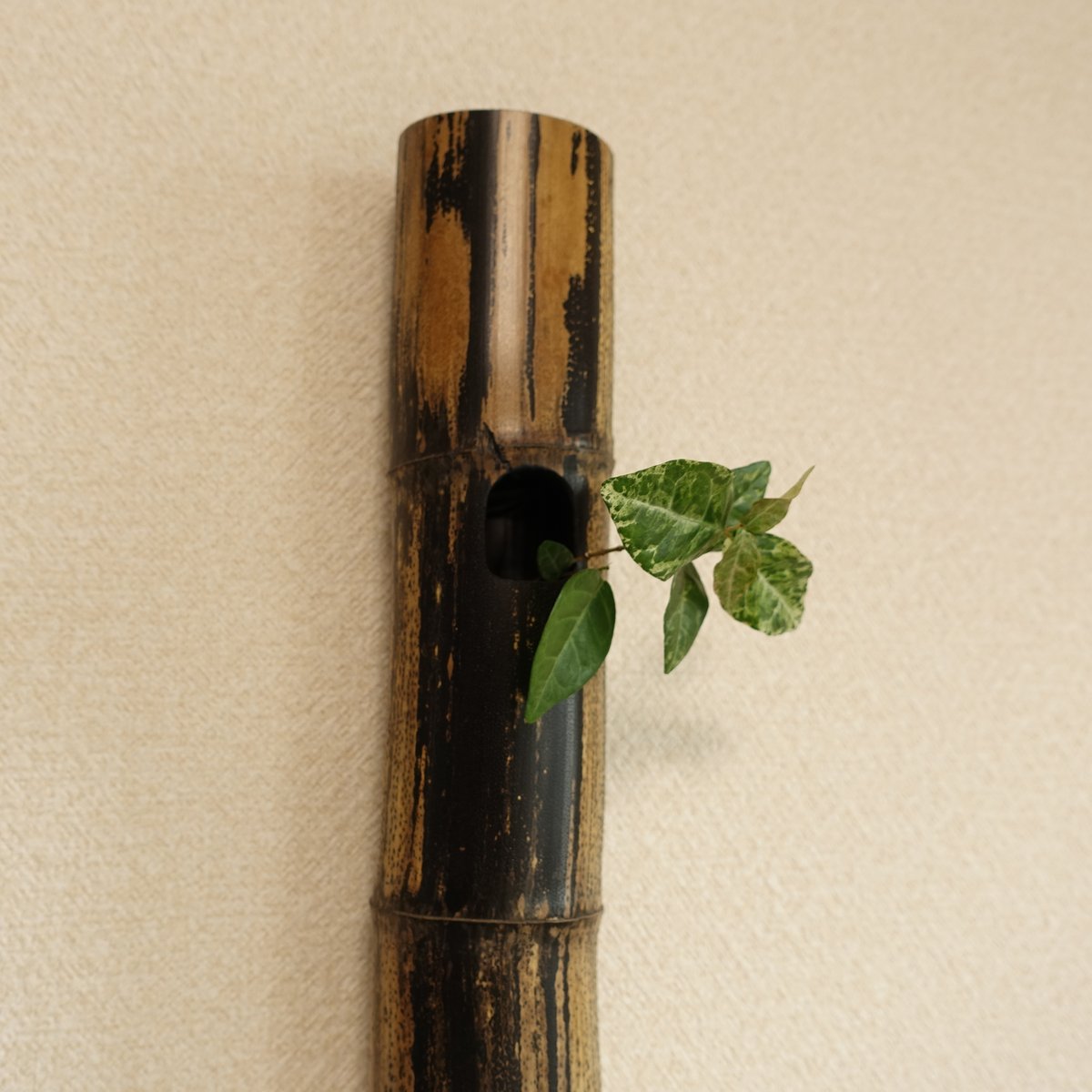 自然変色 竹の一輪挿し 壁掛け L=347mm | 木のクラフトショップ うるも