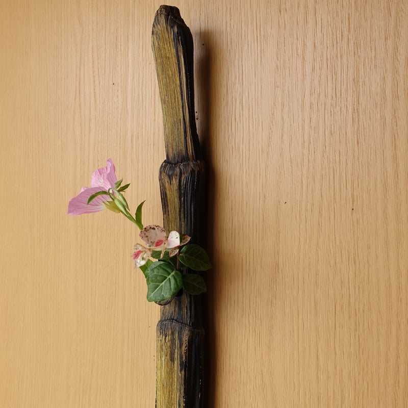 自然変色 竹の一輪挿し 壁掛け L=482mm | 木のクラフトショップ うるも