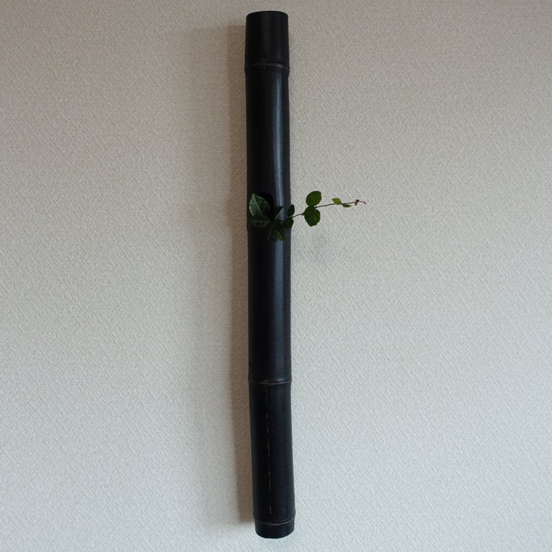 竹一輪挿し！ 自然変色 竹の一輪挿し 壁掛け L=465mm | 木のクラフトショップ