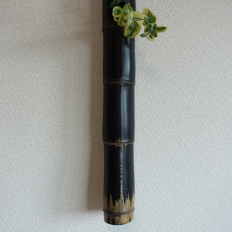 自然変色 竹の一輪挿し 壁掛け L=611mm | 木のクラフトショップ うるも