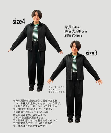 DRIZZLER JACKET 【W9060-BK】