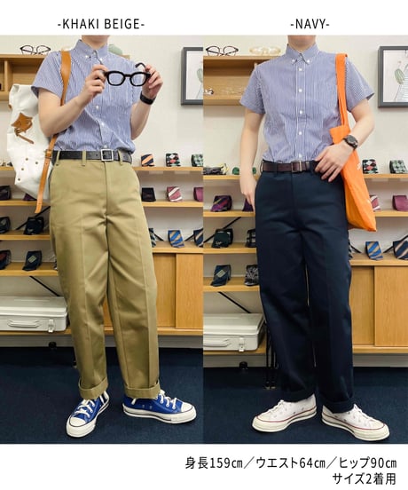 TAPERED PANTS NAVY【TRP911-SB1401NAVY】