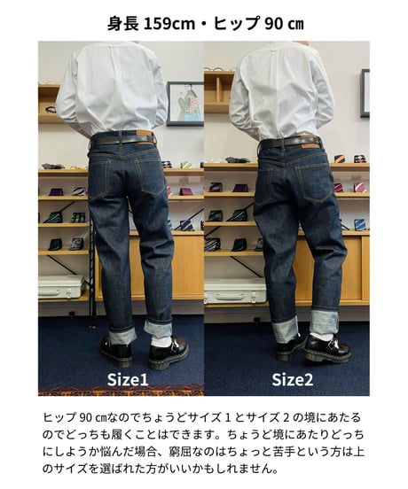 jeans 【Lot.128】