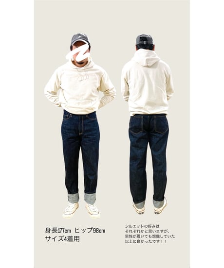 jeans 【Lot.128】