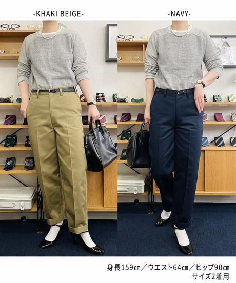 TAPERED PANTS NAVY【TRP911-SB1401NAVY】