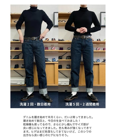 jeans 【Lot.128】