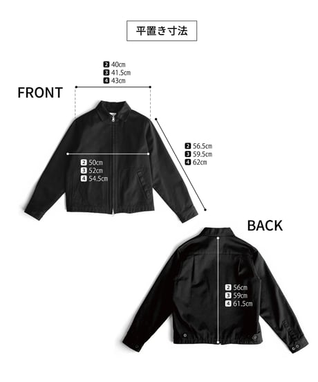 DRIZZLER JACKET 【W9060-BK】