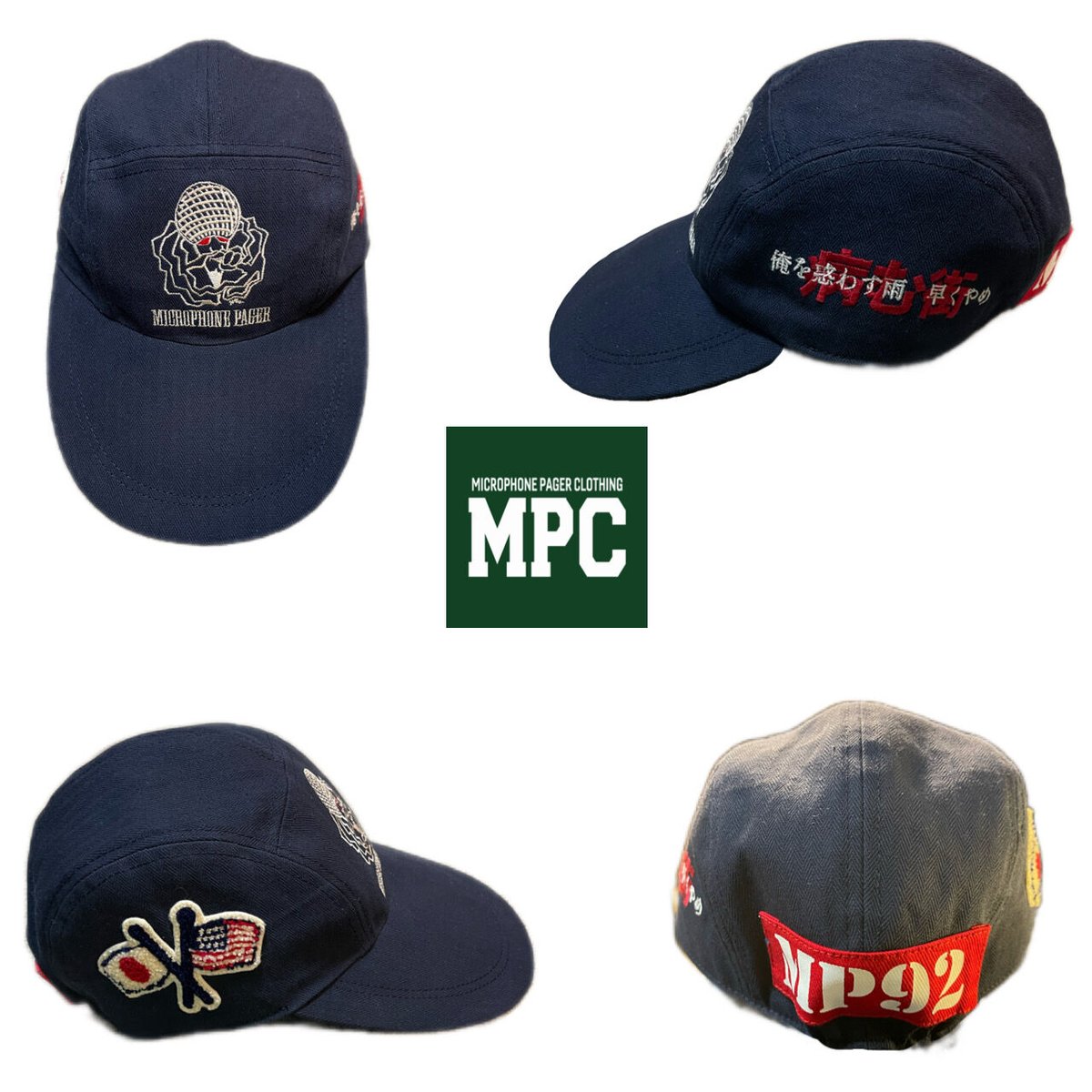 microphone pager ロングビルキャップ　size S MICROPHONE PAGER 病む街 Longbill size S(58cm) | MI