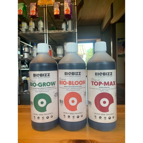 BioBizzベース肥料セット：BIOGROW1L＋BIOBLOOM1L+TOPMAX1L