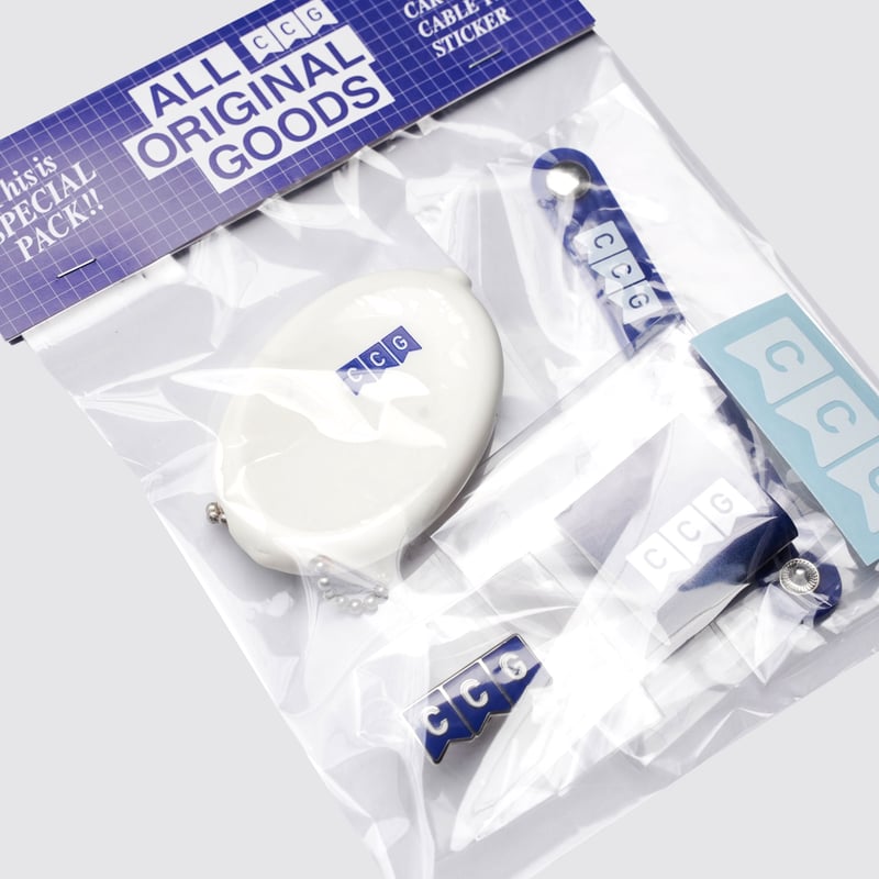 最終値下げ』SexyZone グッズ 詰め合わせ Sexy Zone - Sexy Zone