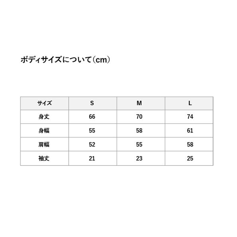 64fc5720689119004b97b4ba