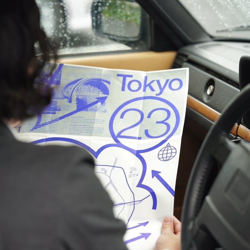 Original ZINE [ BIG PRINT ] Type ①: Tokyo | C