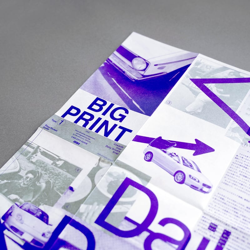 Original ZINE [ BIG PRINT ] Type ①: Tokyo | C