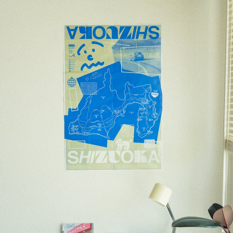 Original ZINE [ BIG PRINT ] Type ④: Shizuoka