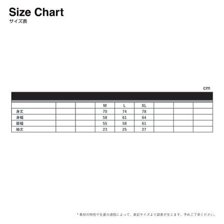 C(ART)ALOG T SHIRT  - Pattern C -
