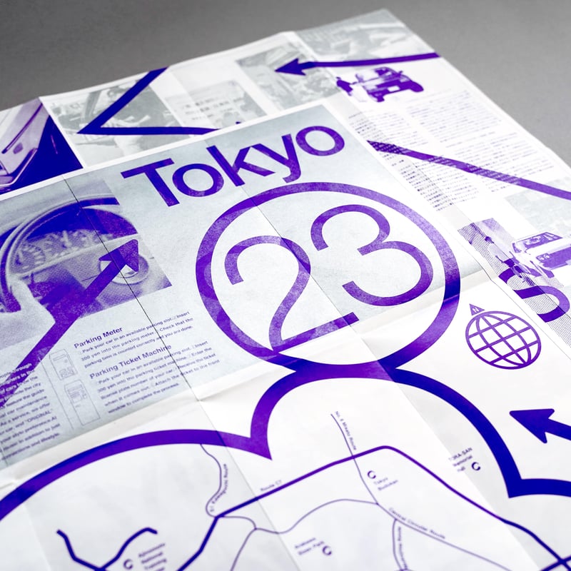 Original ZINE [ BIG PRINT ] Type ①: Tokyo | C