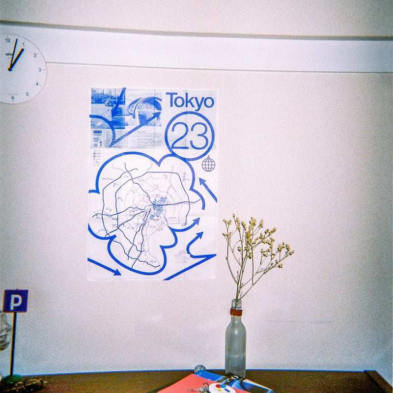 Original ZINE [ BIG PRINT ] Type ①: Tokyo | C