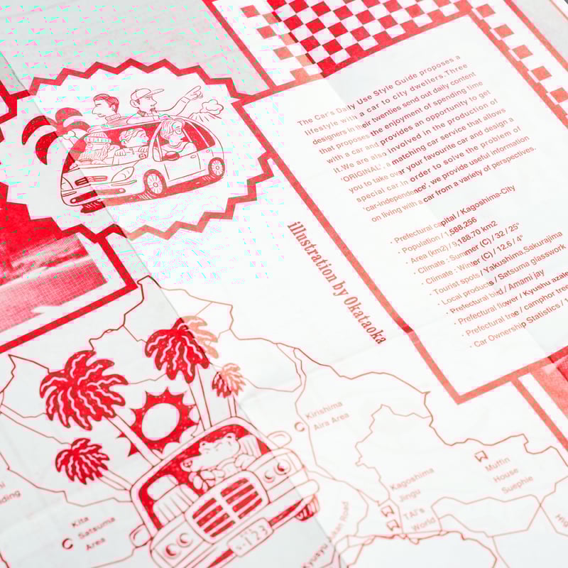 レア】KABIGON POSTER 活版印刷ポスター＜ZZZ＞ 額装付き レア